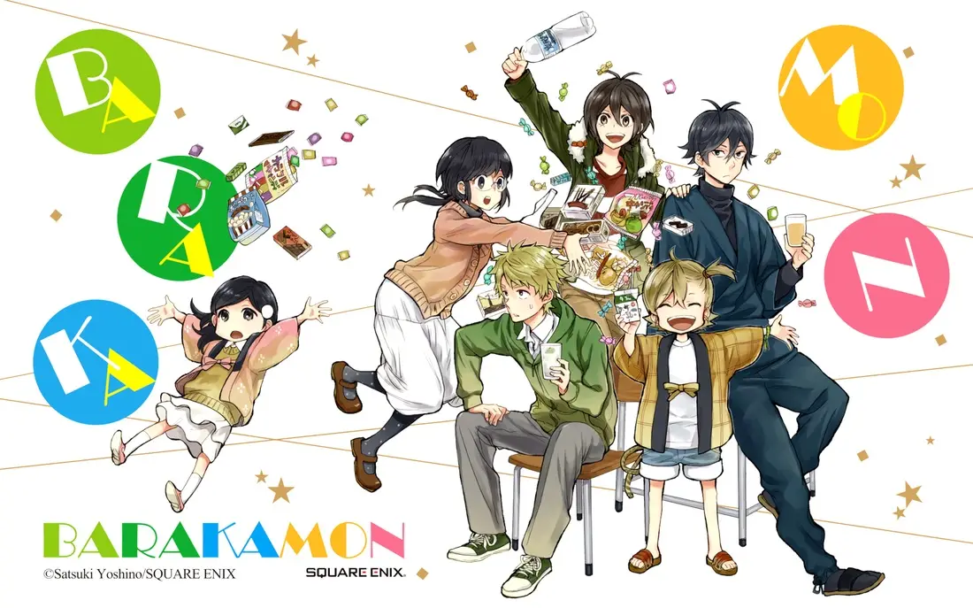 Anime Barakamon HD Wallpaper by Satsuki Yoshino