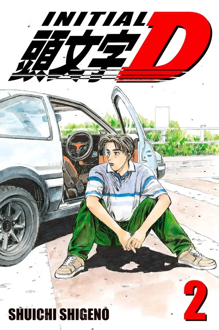 Initial D First Stage Poster