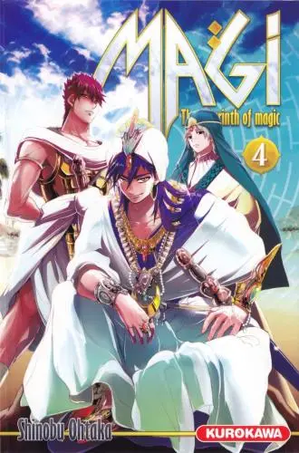 Magi Posters for Sale