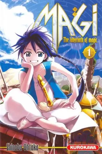 Magi Posters for Sale