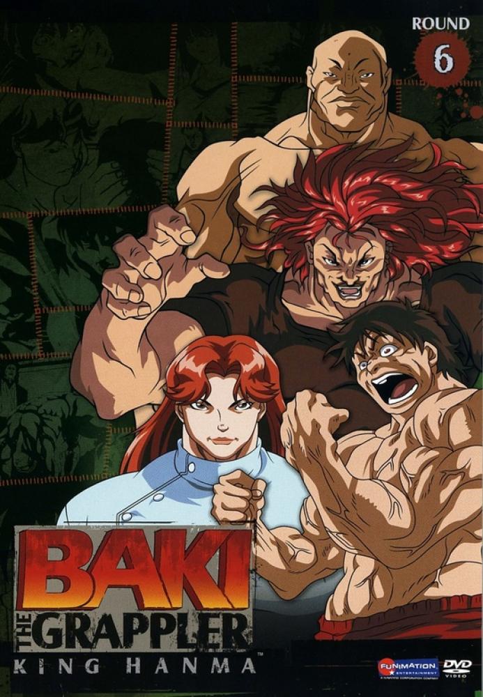 Baki The Grappler Anime Manga Poster