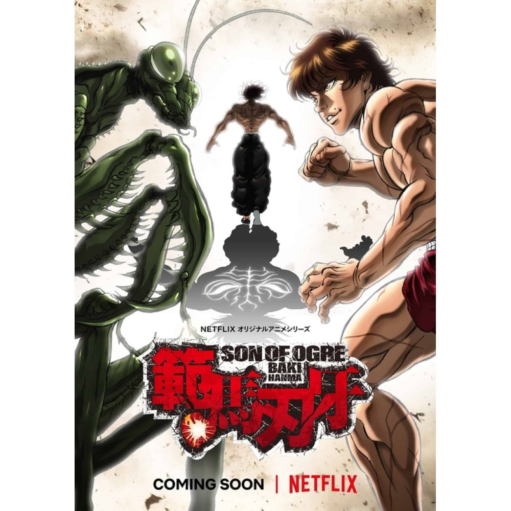 Baki the Grappler Poster 2