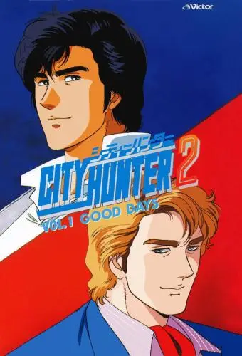 CDJapan : City Hunter Blu-ray Disc Box [Limited Release] Animation Blu-ray