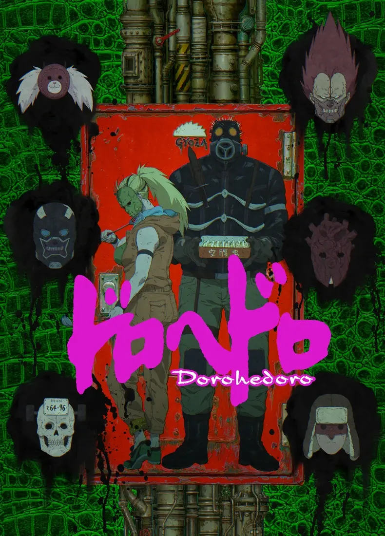 Dorohedoro Poster 2 | Arthipo