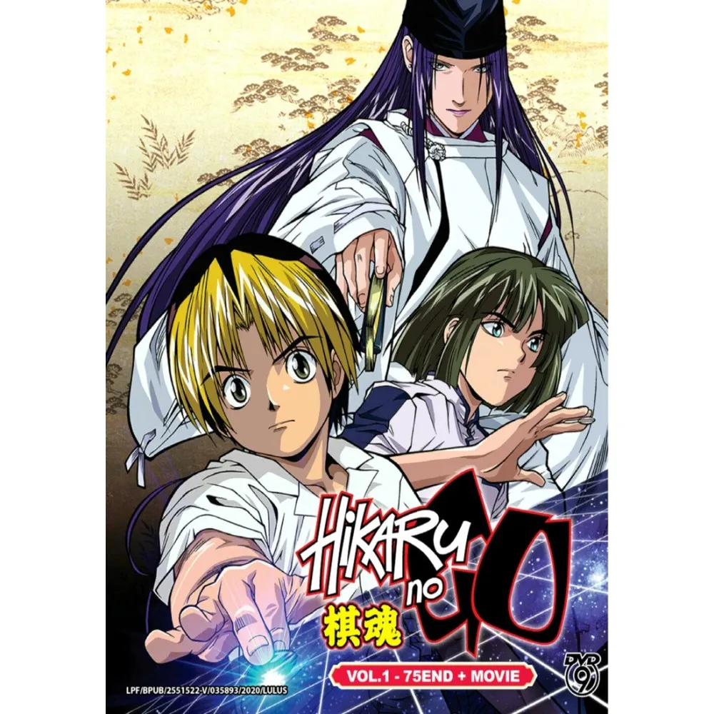 Hikaru no Go Anime Manga Poster | Arthipo