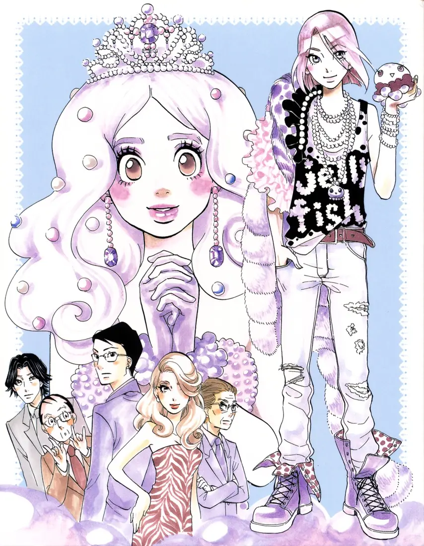 Princess Jellyfish Poster 2 | Arthipo