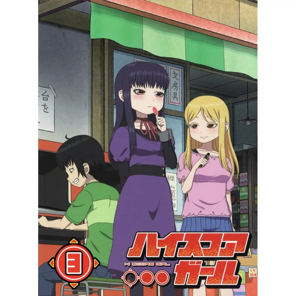 High Score Girl Anime Manga Poster