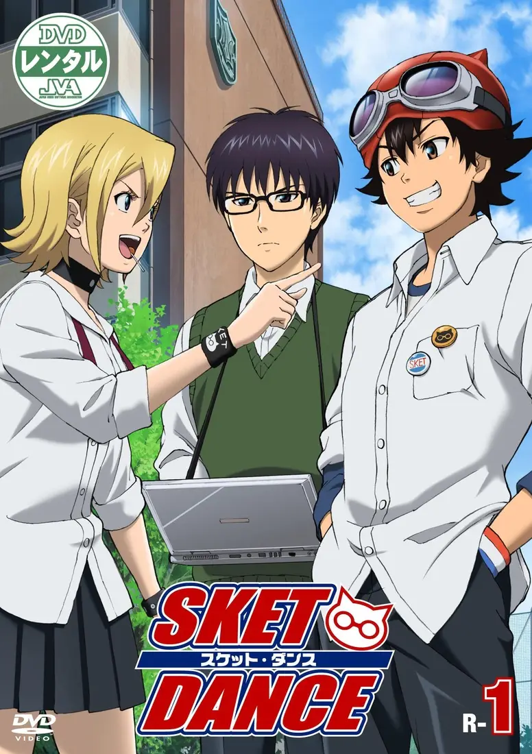 SKET Dance Poster 2 | Arthipo