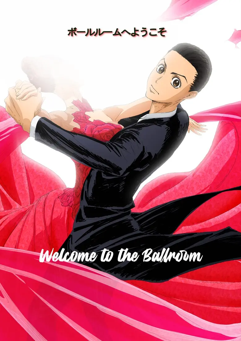 Welcome to the Ballroom Anime Manga Poster