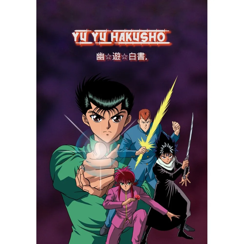 Yu Yu Hakusho Poster 2